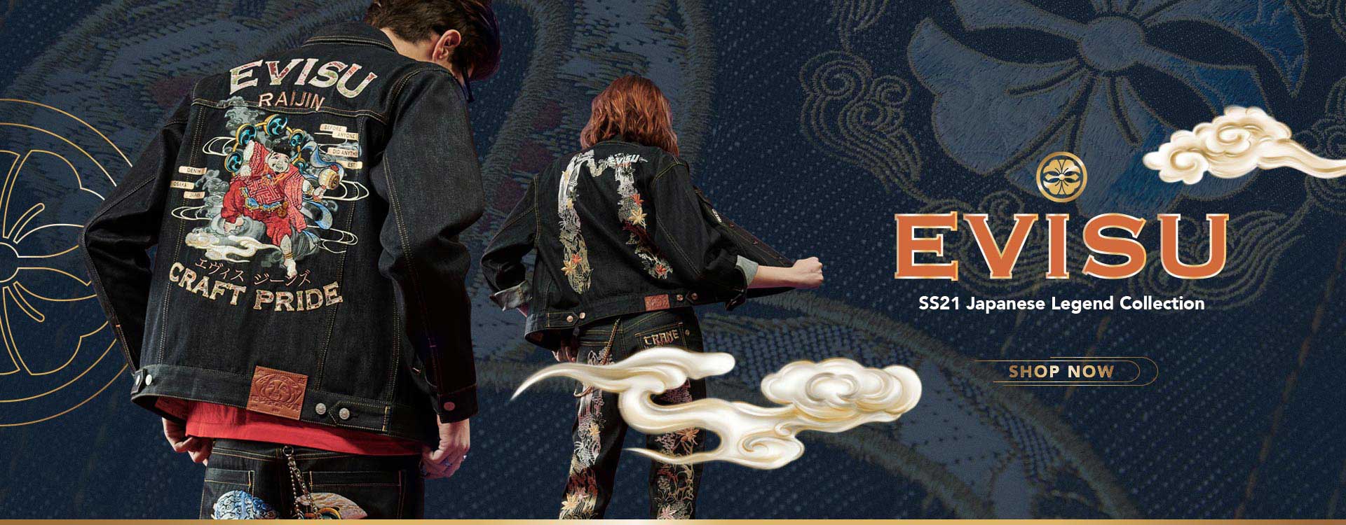SS21-Japanese-Legend_banner_1920x750_EN SS21-Japanese-Legend_banner_1920x750_EN